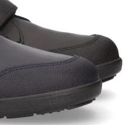 Colegial niños tipo Blucher sin cordones y con puntera en piel lavable.